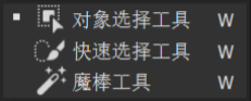 抠图工具图标